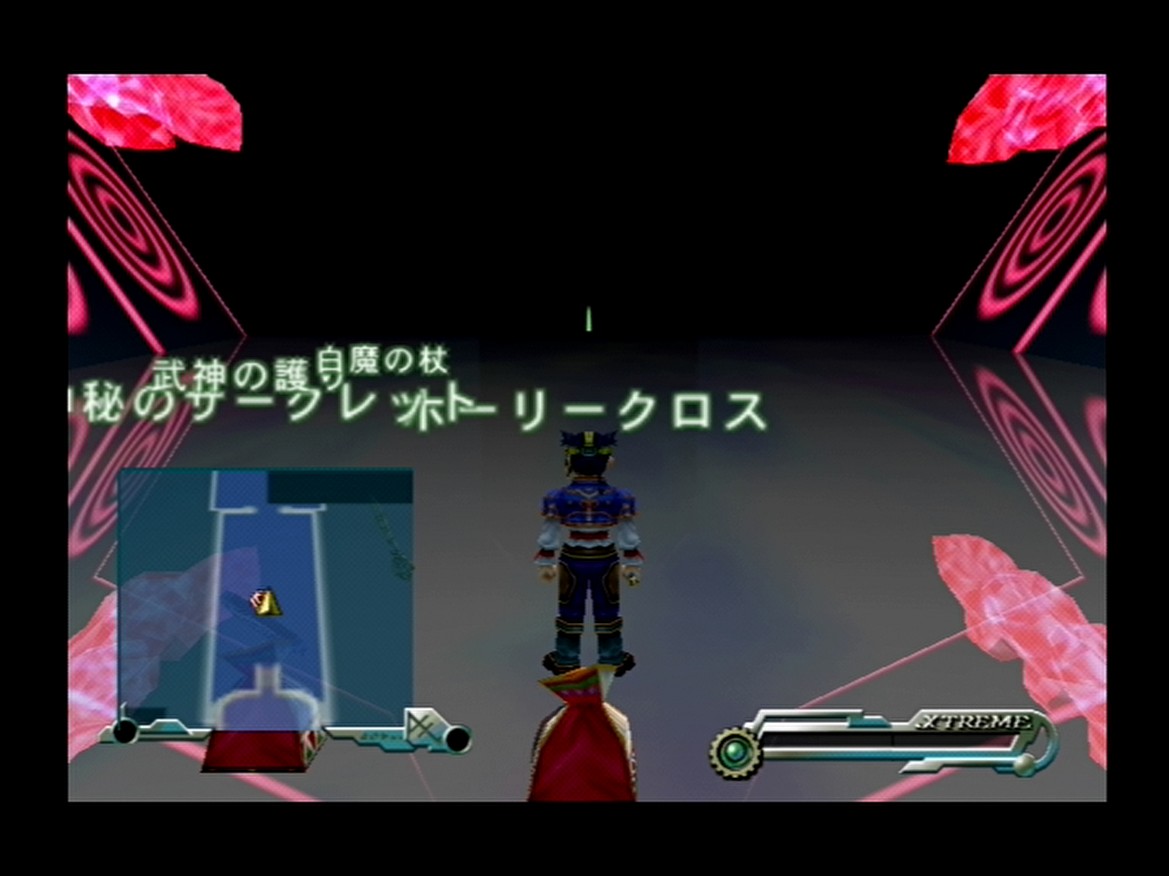 a_ri_no_su's tweet photo. グランディアエクストリーム４ｔｈプレイNEXT、毒遺跡マラソン2ndシーズン9105~9108周目。
有効アイテムなし(^^;)。 https://t.co/XplgRdxjWc