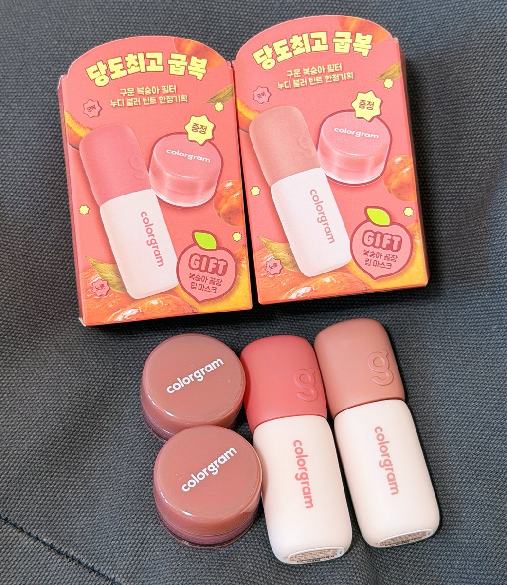 Pinkkuku28's tweet photo. [제품제공] @colorgramtok #RT이벤트 

#RT + #FOLLOW 2️⃣분께 컬러그램 누디 블러 틴트를 드려요!✨

컬러그램 당도 최고 굽복 컬렉션 🍑 

누디 블러 틴트에 NEW 컬러 2종이 추가됐어요! 복숭아처럼 달콤하고 포근한 무드라니 너무 궁금했던 신상 ⋆.˚⋆ ˚｡⋆୨୧˚
 
•33 복숭로즈
•34 태니피치

두 컬러 다 데일리로 활용하기 좋은 색감이라 소개해 볼게요 ♡

타래에 이어서 ⤵️