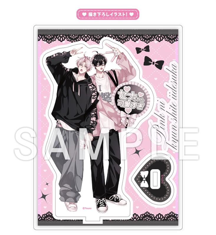 comicomistudio's tweet photo. ＼✨💗有償特典サンプル画像公開💗✨️／
 
藤埜先生/@_10noo新刊コミックス📕💕
『#ピンクにきゅんしていいですか（1）』
@MFfleurcomic
発売日：11/17

💗🎁コミコミ有償特典✨小冊子＋描き下ろしアクリルスタンド✨＆
💗🎁コミコミ特典✨4Pリーフレット＋クリアイラストカード✨付き❗️❗️

https://t.co/ry2tt5xgNM