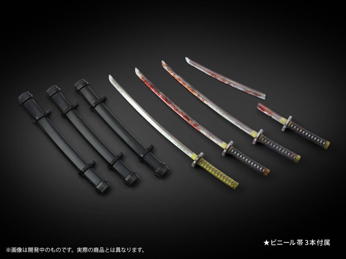 Nin_Nin_Game's tweet photo. Every warrior needs the right blade ⚔️
DIG’s M.O.B. Arms Type-03 Katana set brings multiple 1/12 scale color variations, from metallic finishes to battle-worn designs.
Pre-order now 👉 https://t.co/vhfxZAV2wj
#MOBArms #PriPla #Katana #ModelKit #MiniatureWeapons https://t.co/Qy84z2DgSN