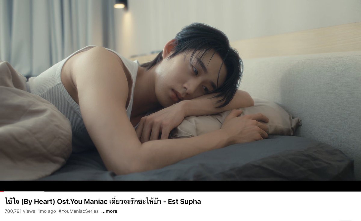 EstSUpdates's tweet photo. 780K+ views and counting! 🎶🤍

Keep streaming EST Supha’s “By Heart”! We’re less than 20K away from our next target: 800K! Let’s keep the love growing and reach 1 MILLION before the series ends! Together, we can make it happen. 🦈✨

#เอสศุภ #est_rvp 
#ByHeartMV https://t.co/HWfSimK8xR