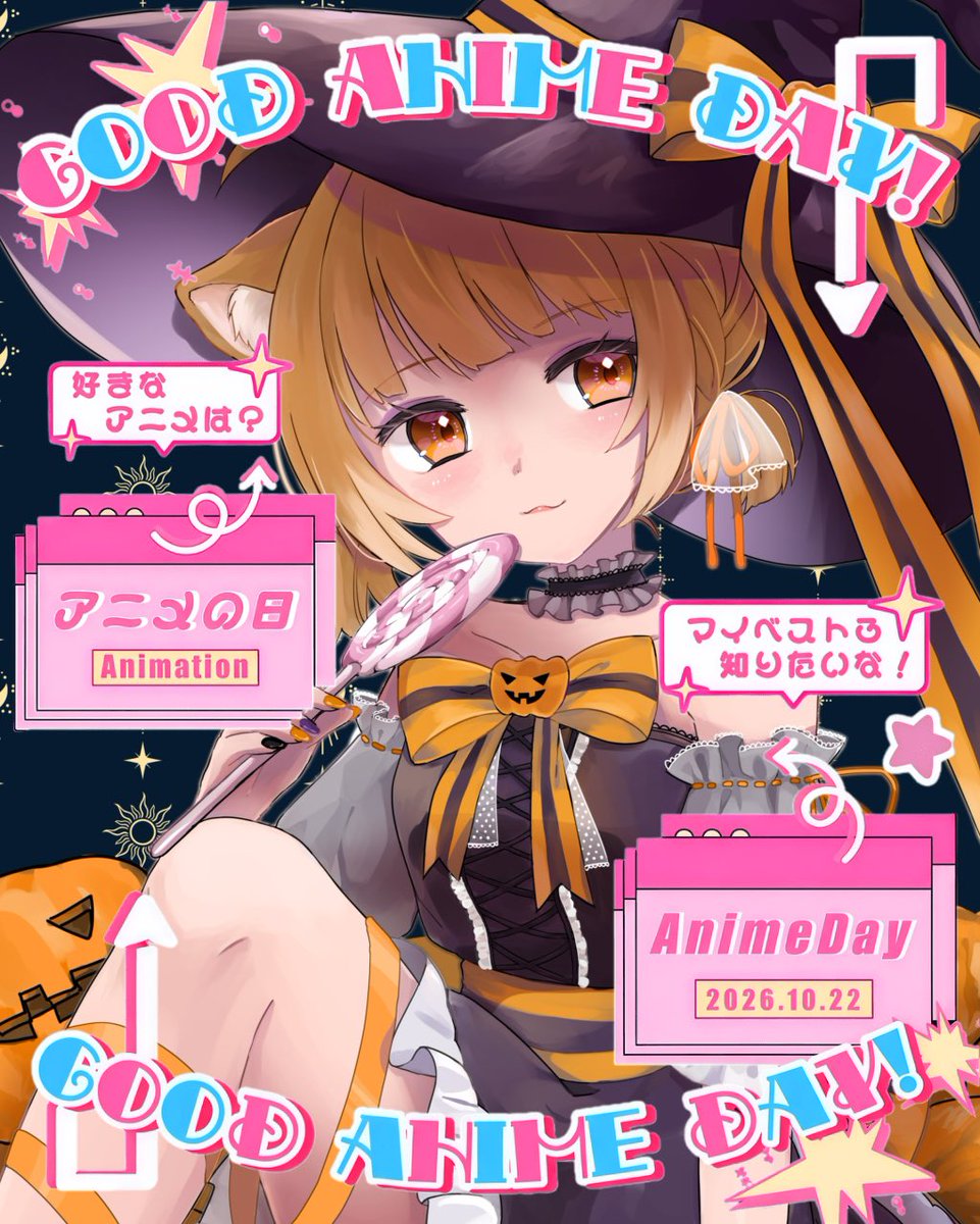 kogurekaya's tweet photo. #おはようＶライバー 

おはかや🐹🍎

輪るピングドラムを超えるアニメに出会えないこぐれ😭😭人生観すらも大きく変えられ…（語り自重）

ドデカ台風来てるらしい‼️沖縄とか大丈夫かな🌀🌀
今日も一日がんばるど〜〜 https://t.co/IEtACtc4HB