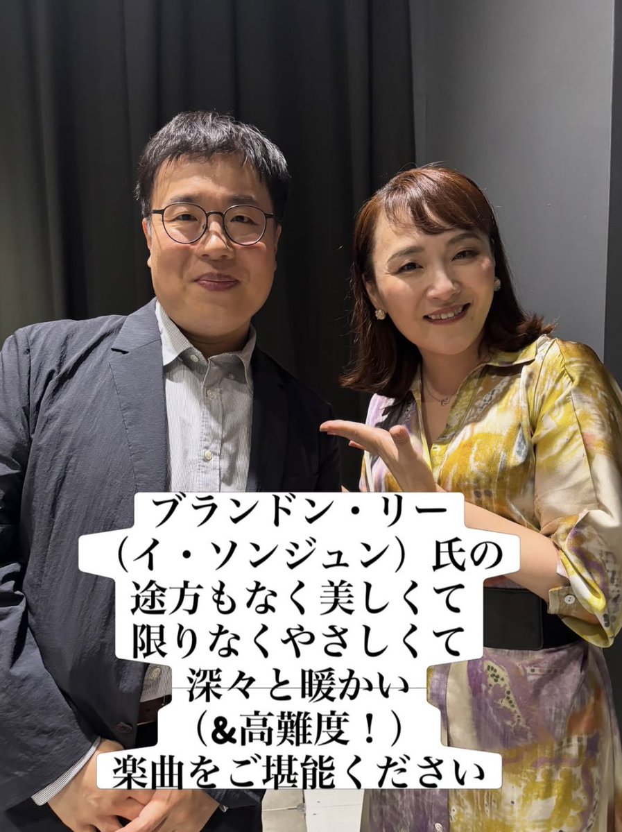 baramusi's tweet photo. ポッドキャスト「夜ごとのバラッド」更新しております
「#ミュージカル秘密の花園」の初日が開いたテンションで語ってるからだいぶ恥ずかしい感じになってしまいました…
https://t.co/gRqB7DF6XQ https://t.co/eQ5m1WDOfY
