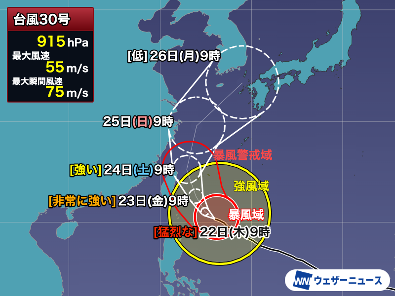 wni_jp tweet picture