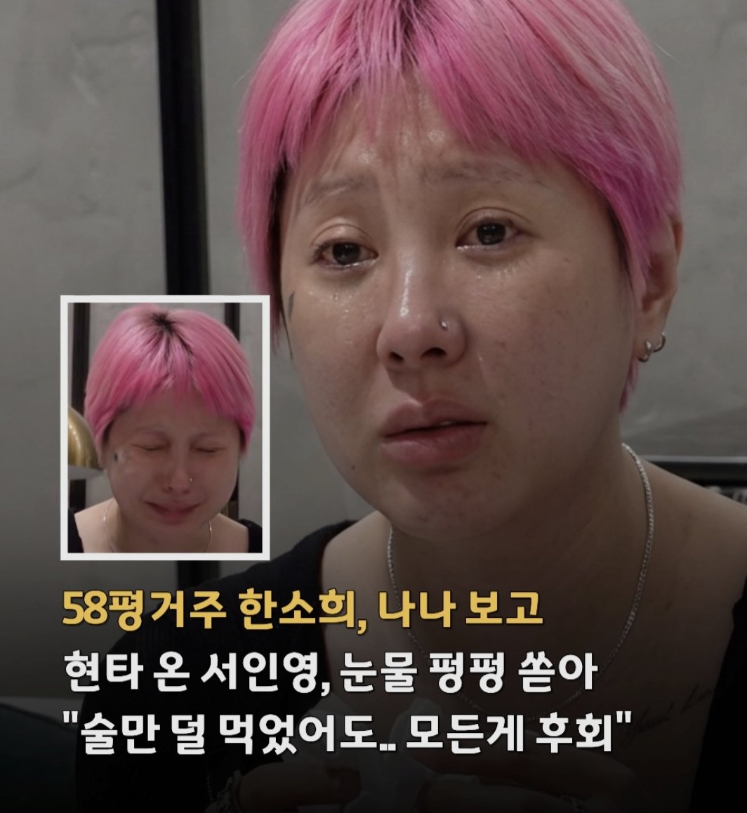 bagjuyeon987854 tweet picture