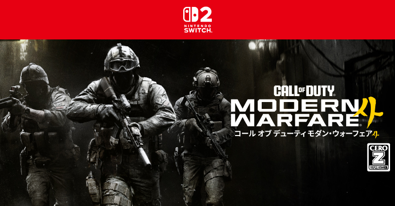 Nintendo's tweet photo. [トピックス]限界なき戦場。『Call of Duty®: Modern Warfare® 4』がNintendo Switch 2 で本日発売。
※本作の対象年齢は「18歳以上」です。
https://t.co/uW9ZVRWWPn