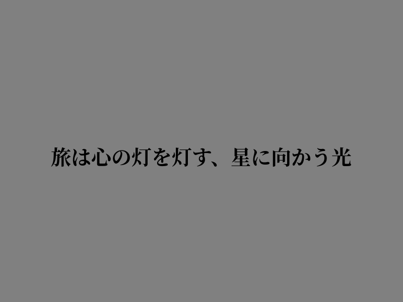 setaroh tweet picture