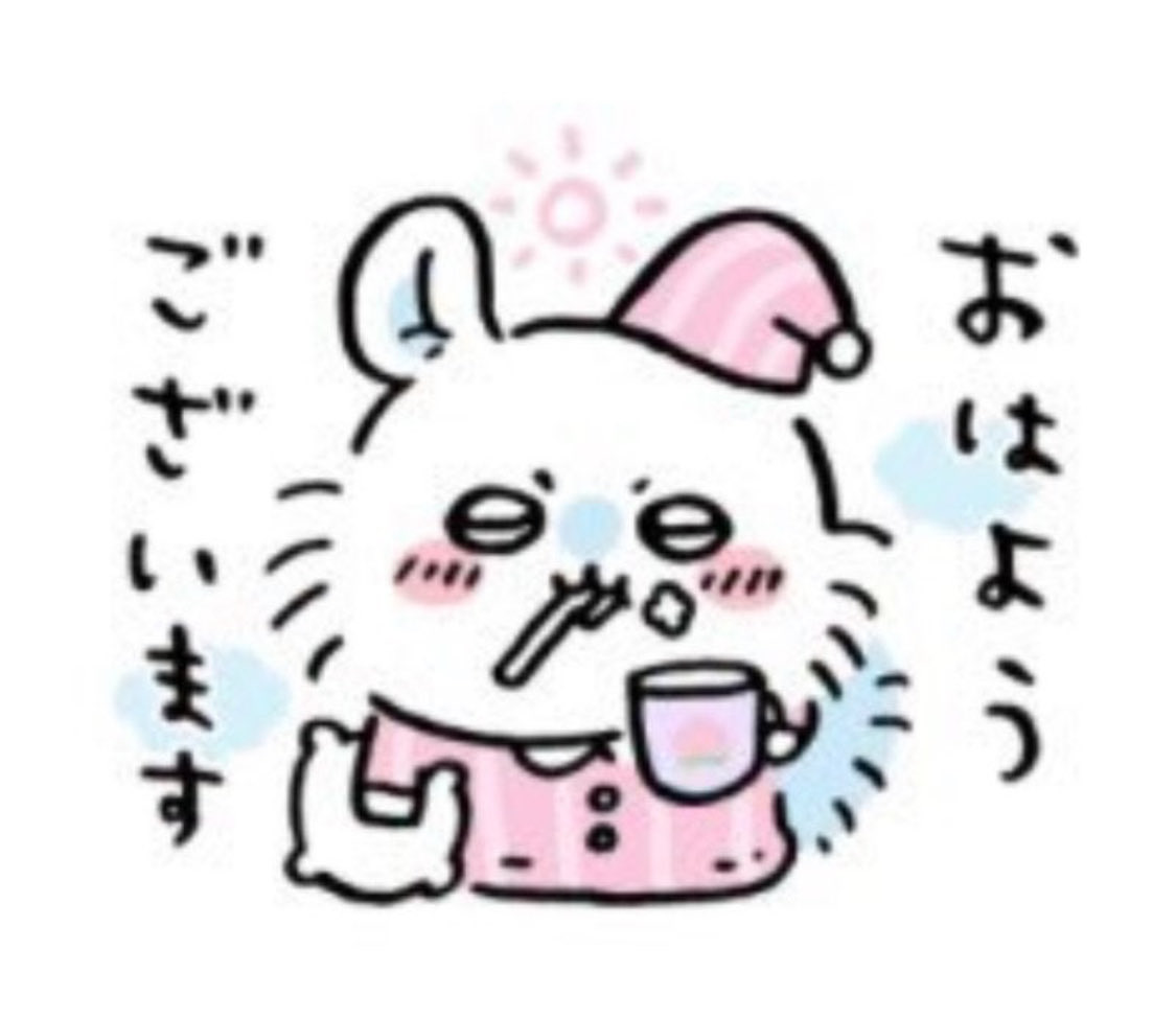 yogofrench's tweet photo. @daisdaorie https://t.co/BQF0dro5X1