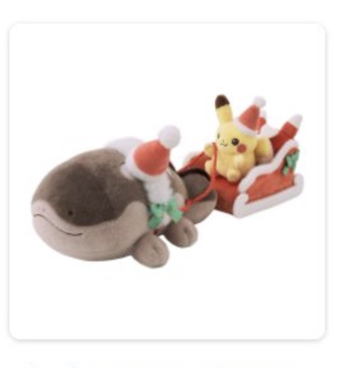 qikachu_ni's tweet photo. こちらのピカチュウだけほしい🥲🥲🥲🥲値段も値段やから、手出しにくくてやばい、買えばよかったかな、ミスった。 https://t.co/uwf0RdhB90