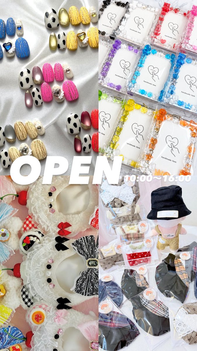 PicoaLab's tweet photo. 本日もPicoa Lab OPENしております🫶💕
10:00〜16:00まで営業中✨

トレカケース、ぬい服・ぬい小物など
推し活がもっと楽しくなるアイテムをたっぷりご用意しています💕

「この色欲しかった！」が見つかるかも😍

金沢で推し活グッズを探すなら
ぜひPicoa Labへ💕

#金沢 #推し活 #ハンドメイド https://t.co/wDUv1n0eYm
