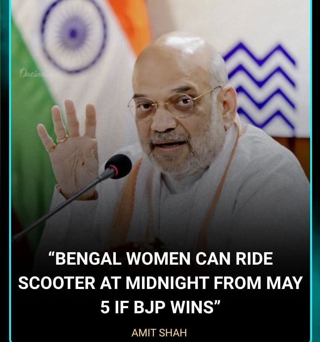 LakshmiSinghBJP tweet picture