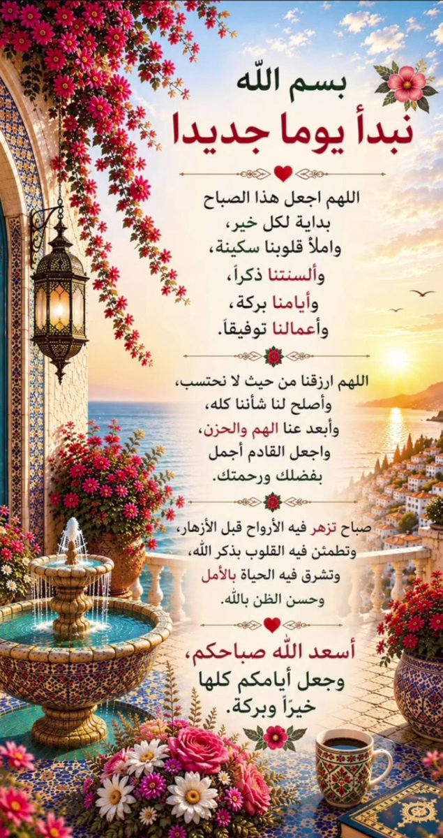 fahadalfaisal84's tweet photo. https://t.co/aD2GYhwnFc