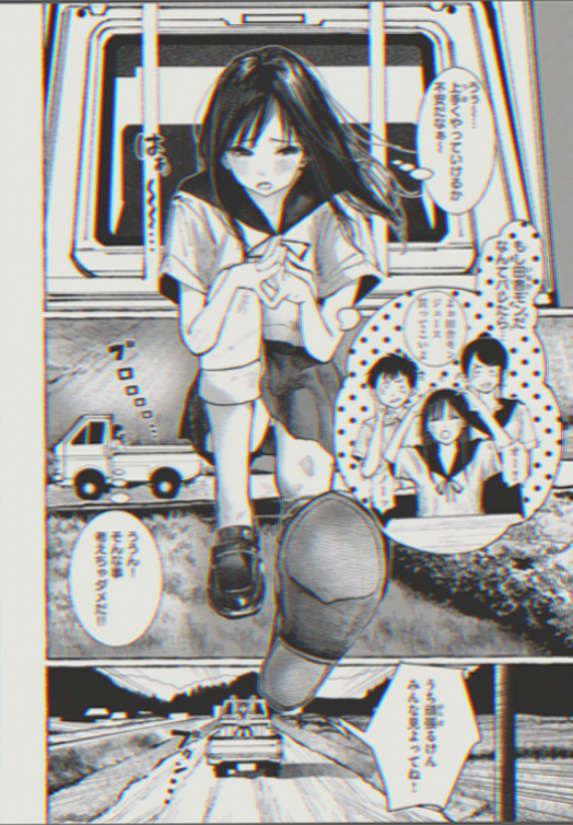 _mgabrieladfc__'s tweet photo. 田舎ならではの、いわゆる「あるある」に思わず共感。

(1/5) https://t.co/1TjFlcrcYe