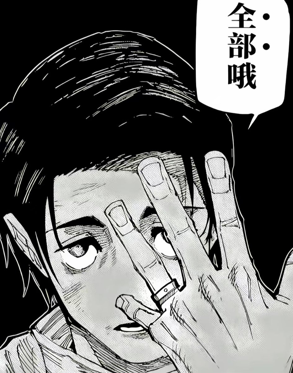 LUZIYUN400's tweet photo. @Liila404 https://t.co/63j5cdQEyU