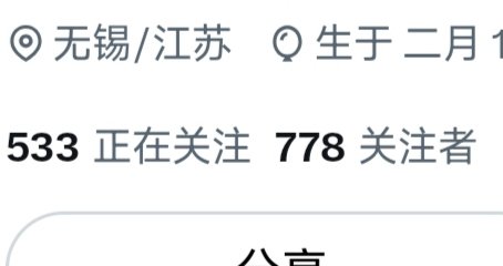 am8hatehate's tweet photo. 778glupglup https://t.co/h74i3Shexb