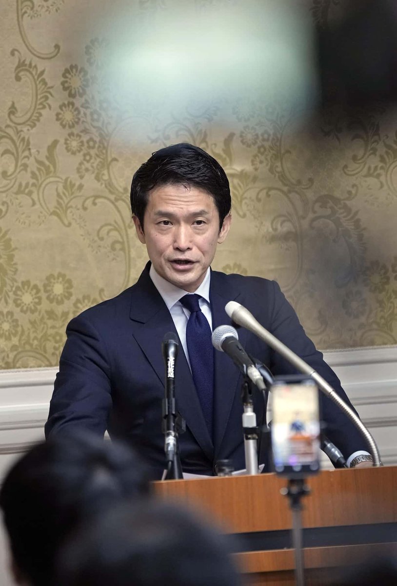 Tanakaseiji14's tweet photo. 小川淳也！
借金を返した後は交付金は
全部国庫に返納する！

はい！
嘘でした！
残った金は民主改革の会と
合体して！
落選議員の支援に使います！

ふざけんなって思う人！🙋‍♀️！ https://t.co/qeTUVvF3tL