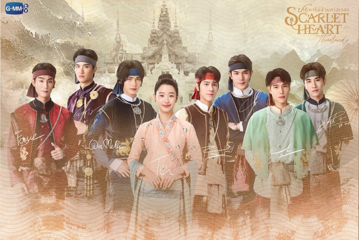OoThan5075's tweet photo. GMMTV claims to be unbiased, non-discriminatory, and equal to all. So why are the requests of Myanmar fans being ignored right now? Does @GMMTV simply not care about Myanmar fans? We deserve an answer and proper acknowledgment.

GMMTV ACCOUNTABILITY

#RespectMyanmarCulture
#CreditOurHeritage
#ScarletHeartTH