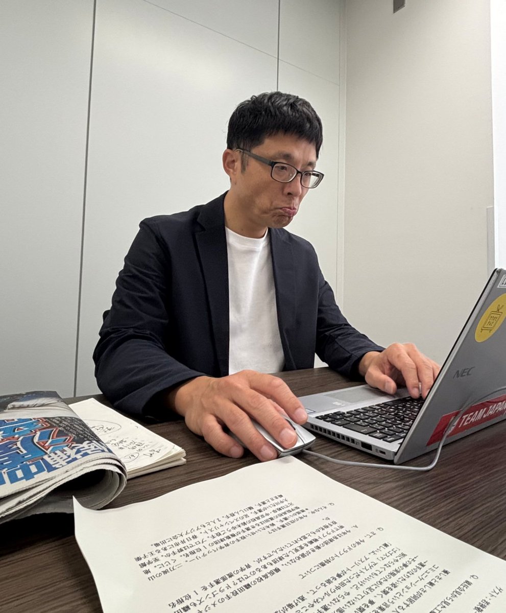 cbcspoon1053's tweet photo. ただ今、幽閉中。柳沢アナ、夏目アナ、榊原アナに出社後すぐに部屋に連れて行かれました。今までにない力の入れようです。 https://t.co/bzKTBV2grB