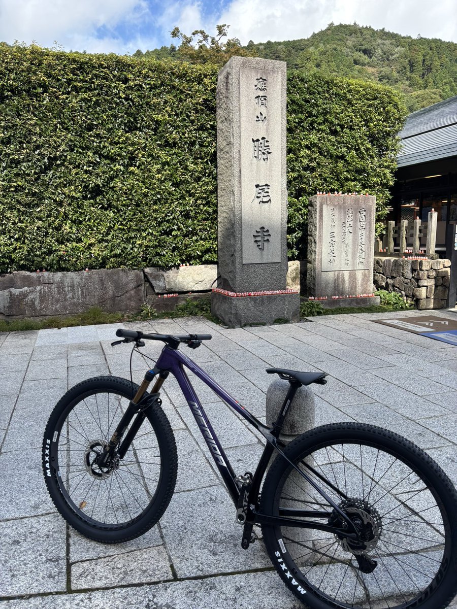 yukomiyamaru's tweet photo. 今日は試乗車🚲

#勝尾寺
#merida https://t.co/iSDkMB1GGo