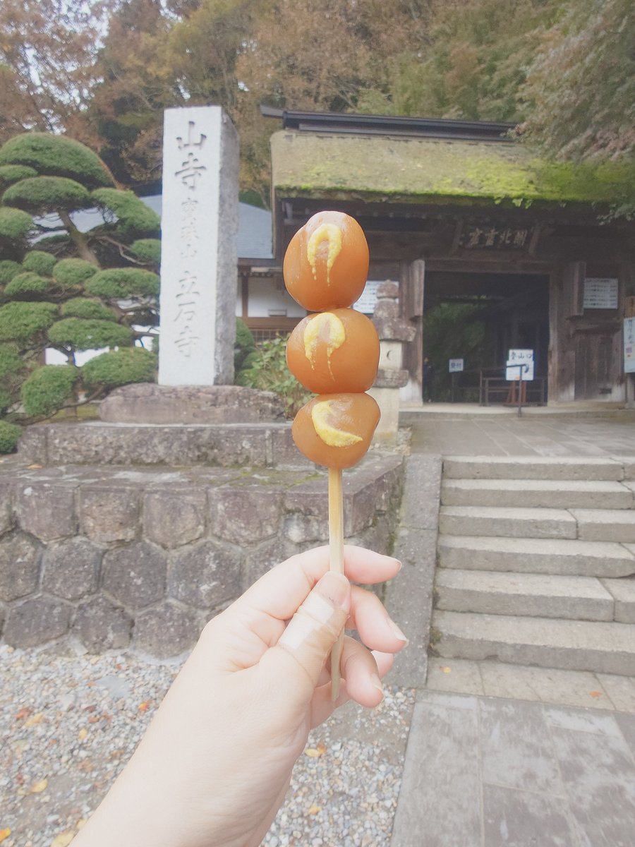 rtamluca's tweet photo. 玉こんを食らう！
疲れた山寺！ https://t.co/cAWfX1baID