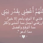 Photo by م الملكيه (@5bdo511)