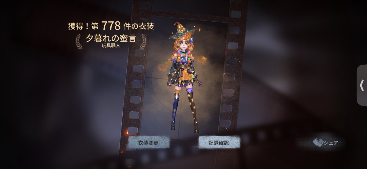 ama__tete's tweet photo. おいおいおい可愛すぎだろ https://t.co/ni3PjcKOGZ