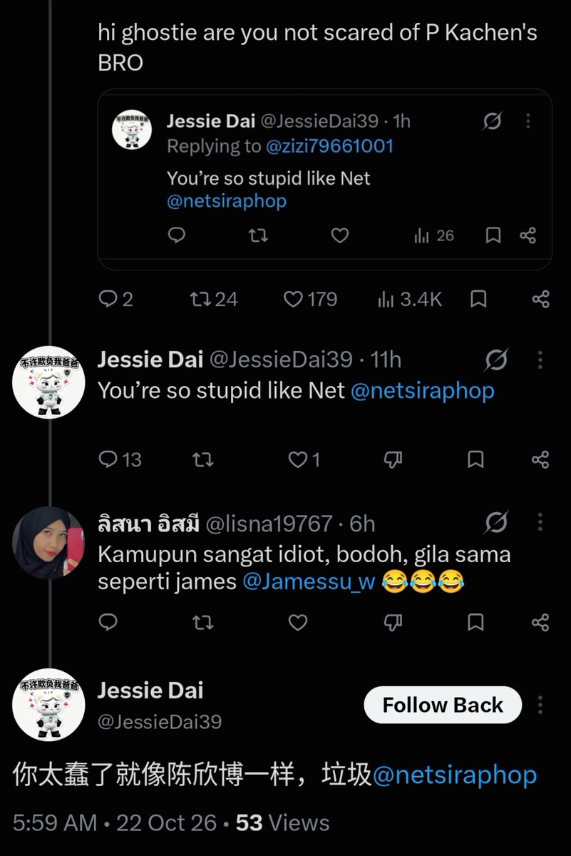 JSProtectTeam's tweet photo. Mass report:    
• Report & block
• Do not engage   
• Do not harass

Tagging & sending hate to other artist, engaging in fan war

Acc 🔗: https://t.co/QZCdA58BUA
Post 🔗1: https://t.co/XF8uJcf6uh
Post 🔗2: https://t.co/D1V00H51e3
Post 🔗3: https://t.co/JRcsVRqJJM

#JamesSuProtectTeam #JSY