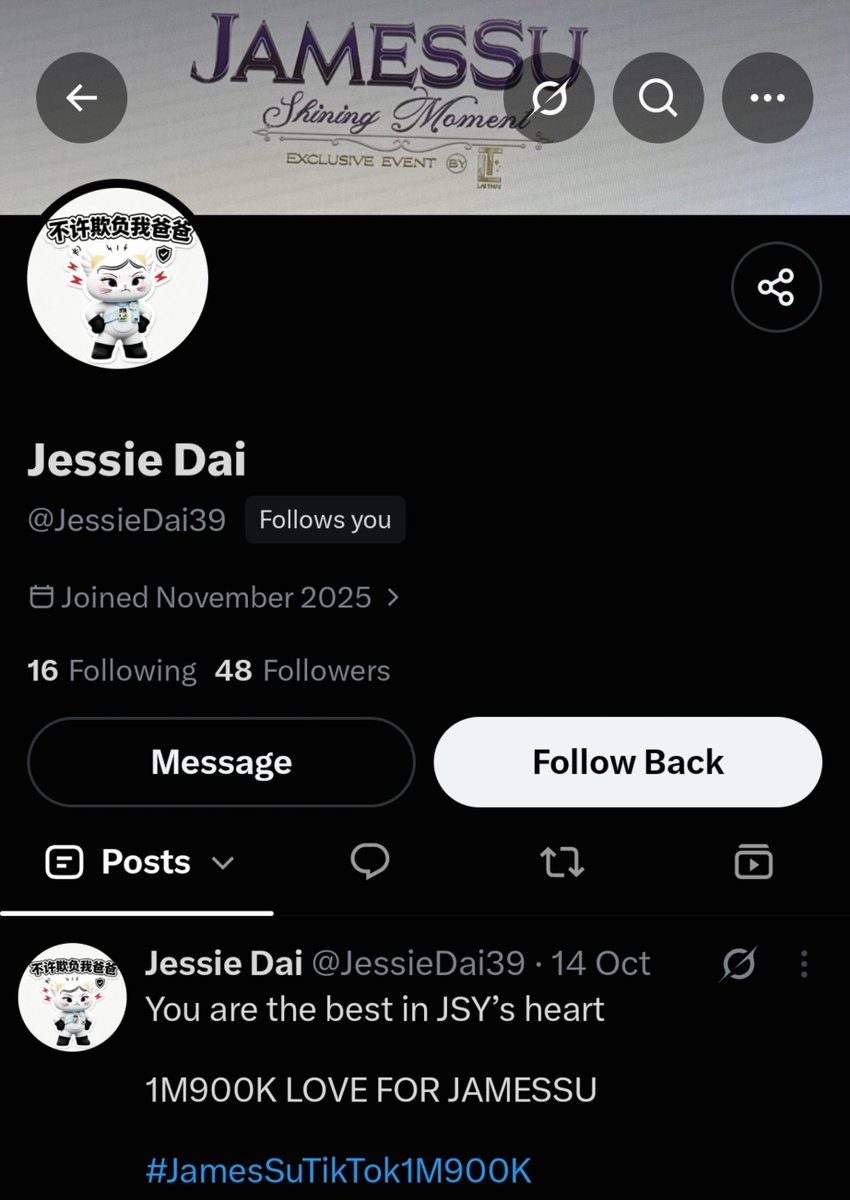 JSProtectTeam's tweet photo. Mass report:    
• Report & block
• Do not engage   
• Do not harass

Tagging & sending hate to other artist, engaging in fan war

Acc 🔗: https://t.co/QZCdA58BUA
Post 🔗1: https://t.co/XF8uJcf6uh
Post 🔗2: https://t.co/D1V00H51e3
Post 🔗3: https://t.co/JRcsVRqJJM

#JamesSuProtectTeam #JSY