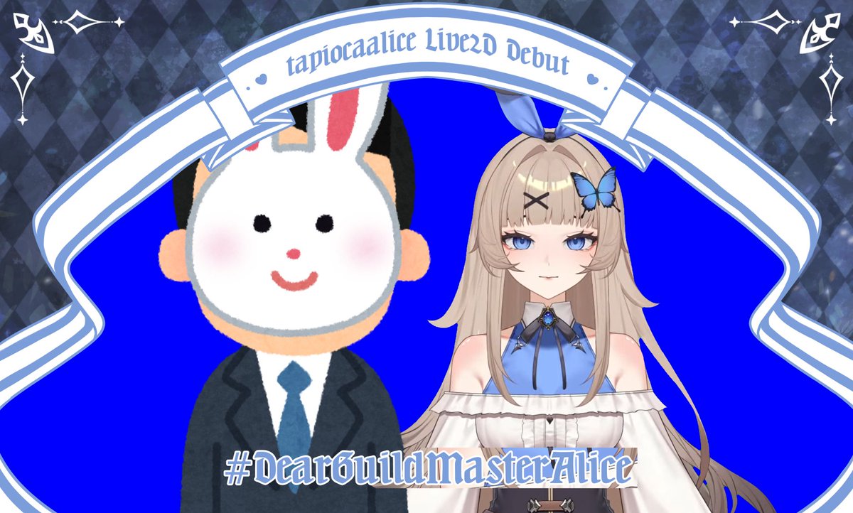 josuowa's tweet photo. hbd mak
- Josua
#DearGuildmasterAlice https://t.co/MkjGcyd8V2