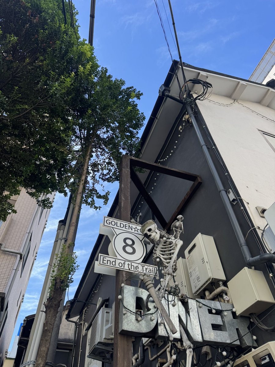 menyagallon's tweet photo. 新宿ゴールデン街のラーメン屋　麺屋我論です。

本日10/22(木)の営業時間は
11:30〜15:00
18:00〜22:30
の通常営業となっております。

本日も、晴天なので、是非お立ち寄り下さい。

お待ちしております！ https://t.co/6ZFAhX1xdK