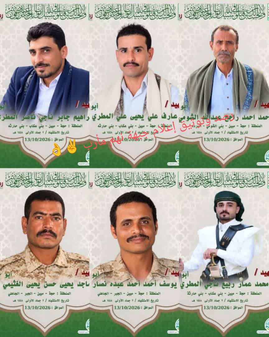 vm7amn's tweet photo. تم لس اللس الي بعده https://t.co/cAabZynjKv