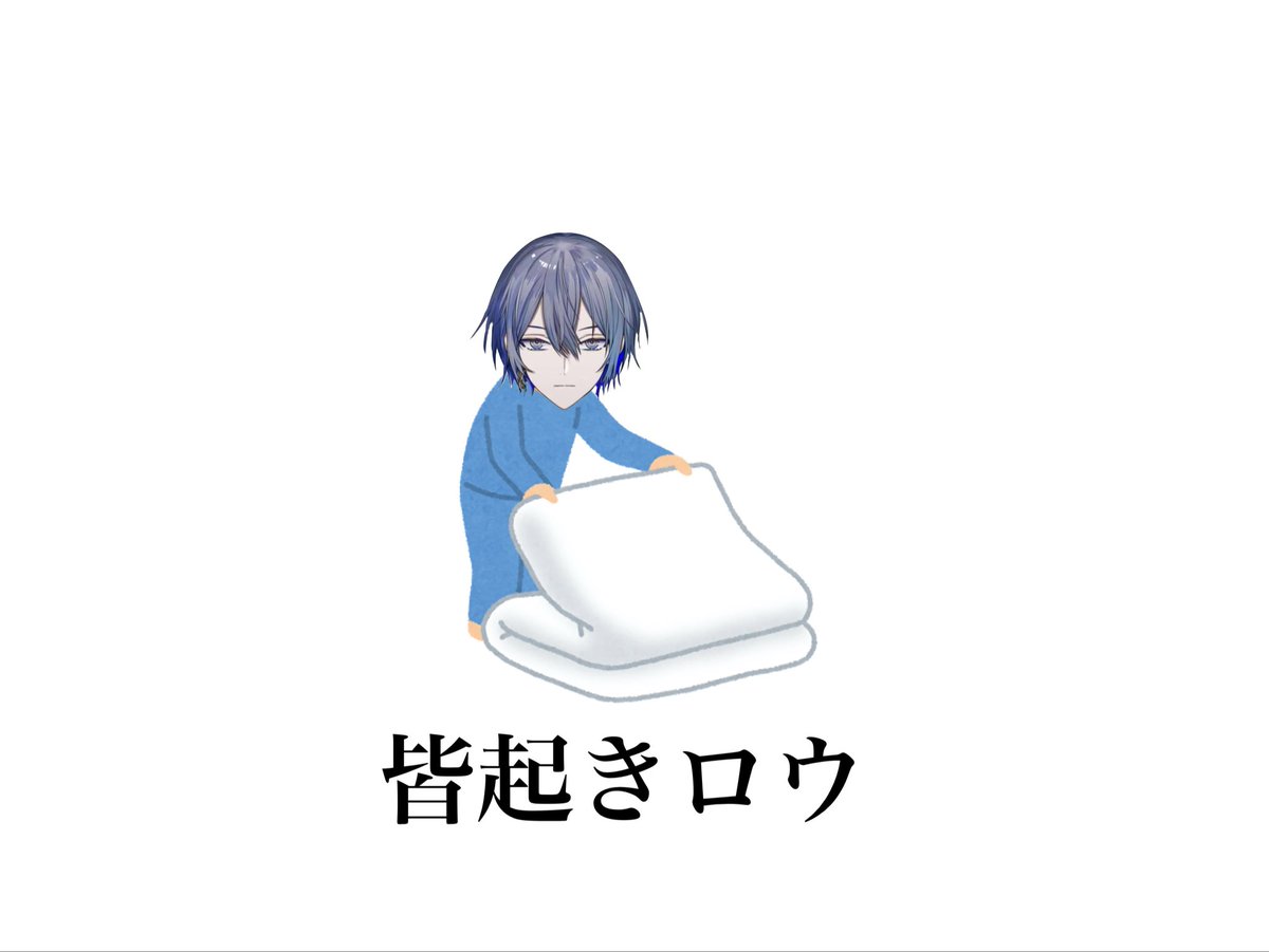 DaYo__1125's tweet photo. もう10:30だし流石にね https://t.co/Pw0uvftaO3