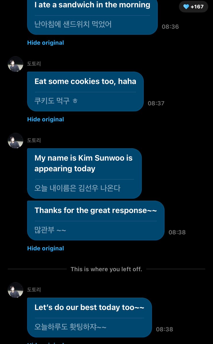 silentarchvie's tweet photo. MY NAME IS KIM SUNOO TODAY YES 

🦊 I ate a sandwich in the morning
🦊 And I ate cookies too ㅎ 
🦊 Today 'My Name is Kim Sunoo' comes out
🦊 Please give it lots of interest~~ 
🦊 Let's hwaiting today too~~ https://t.co/jMoeFG7eux