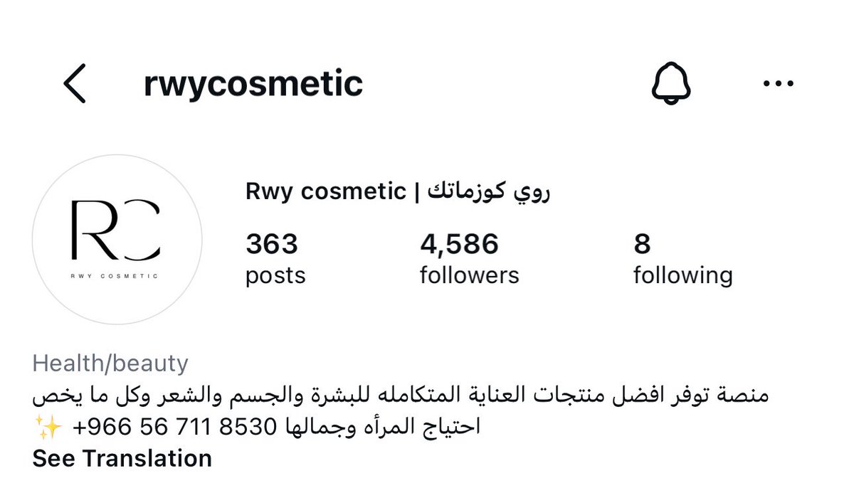 3sollid's tweet photo. @iaa3i لا تاخذين بنصيحه احد لان باختصار 
اكلك
بشرتك
نمط حياتك يختلف عن كل شخص لذلك نسبه انه يضبط ضئيله 
كلمي صاحبه الحساب شاطره مرة بهالامور https://t.co/F4dzv8p939