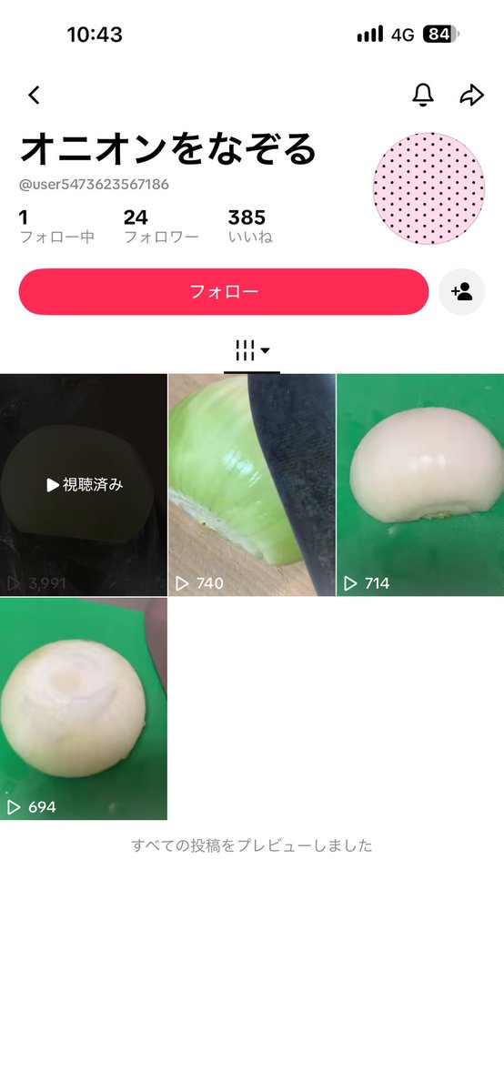 E__Eooooo's tweet photo. ワロタ https://t.co/aIGmtHNcFC
