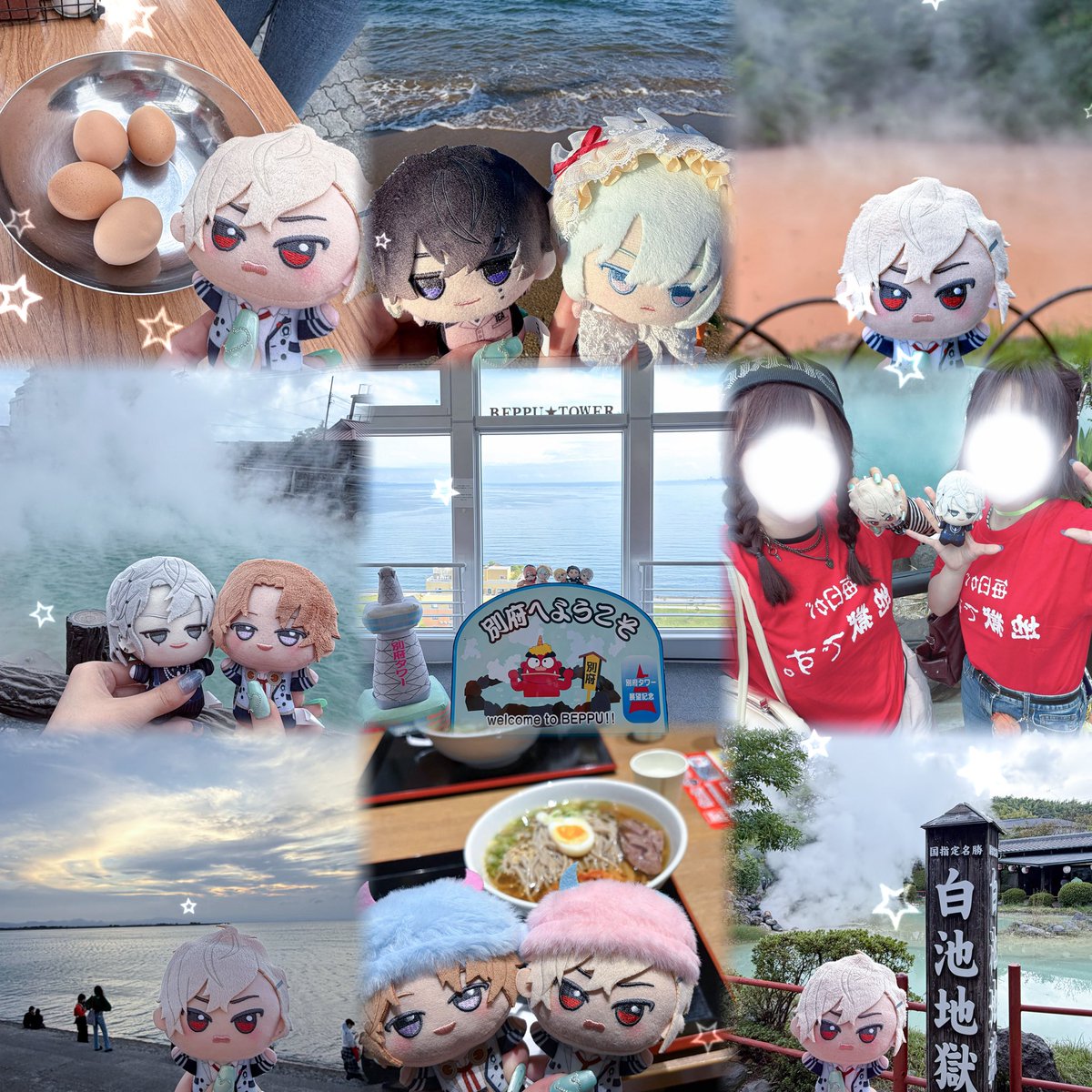 motsunitrip's tweet photo. 9/18〜19 別府NICE TRIP🤞🏻♡
夕班のお友達と別府バスツアーに参加してきました🎶地獄めぐりもホテルビュッフェも自由観光もバタバタだったけどいっぱい巡れて楽しかった〜> ·̫ <✩.*˚
添乗員ニキもお茶目で面白かった！
またバスツアー参加したい♬ https://t.co/Q6OGay1Sc2