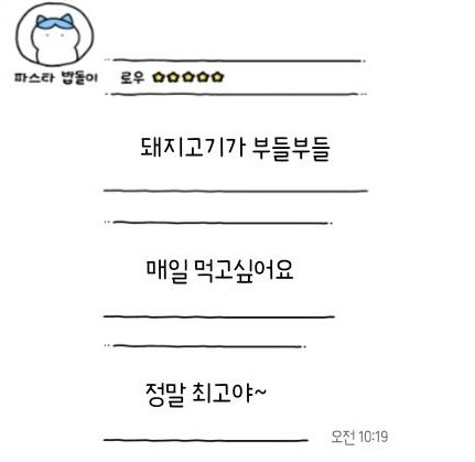 _oannao's tweet photo. 카톡테마 너무 귀여워~>_< https://t.co/A9B6wyd45Z