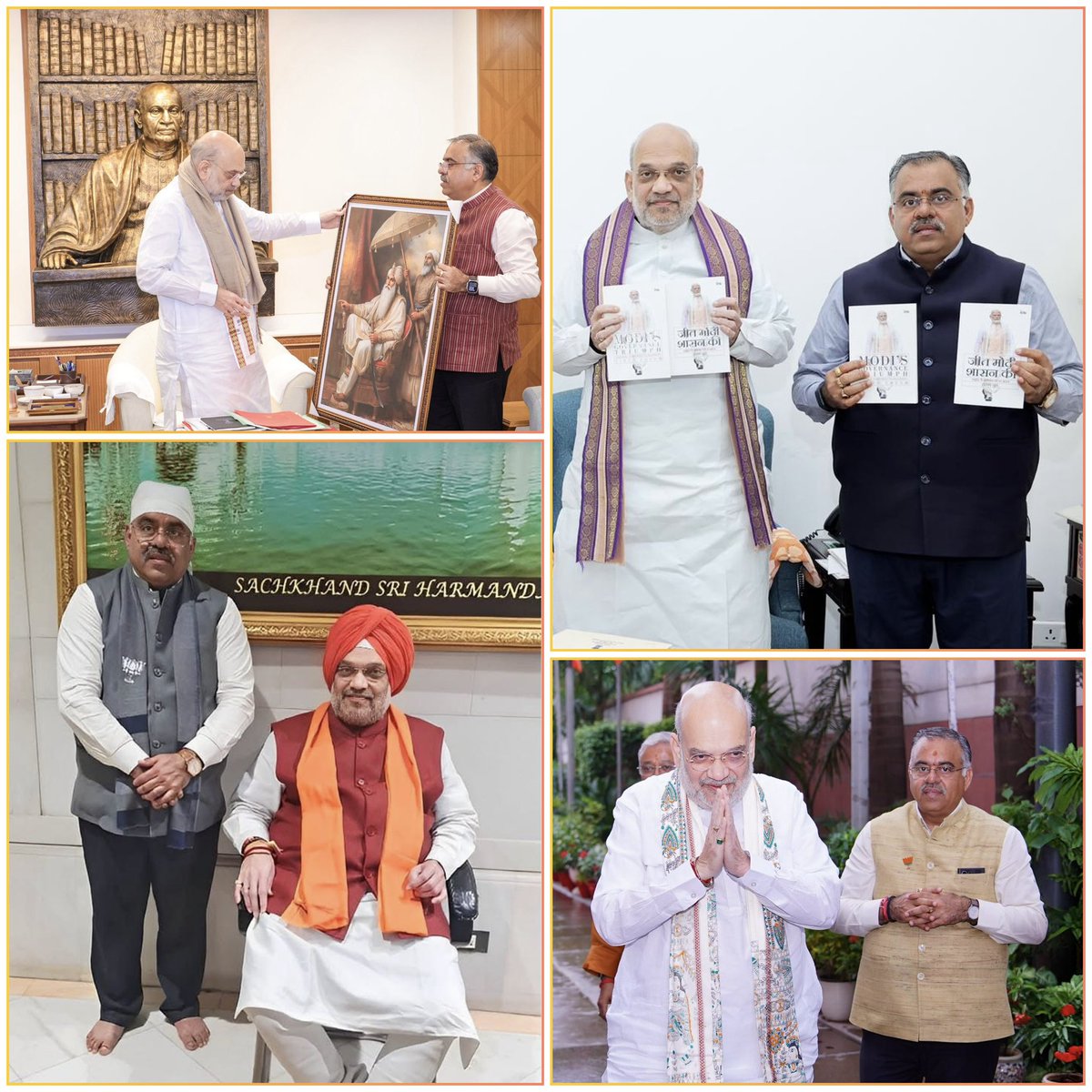 tarunchughbjp's tweet photo. देश की आंतरिक सुरक्षा को अभेद्य बनाने वाले, कश्मीर के मस्तक से धारा 370 का शूल निकालकर 'एक भारत, श्रेष्ठ भारत' का नया सूर्य उगाने वाले, भारत को नक्सलवाद के अभिशाप से मुक्त करने के संकल्प को सिद्ध करने वाले, करोड़ों कार्यकर्ताओं के प्रेरणास्रोत, देश के यशस्वी गृह एवं सहकारिता मंत्री माननीय श्री @AmitShah जी को जन्मदिवस की अनंत शुभकामनाएं!

आपकी दूरदर्शिता, अदम्य इच्छाशक्ति और कुशल नेतृत्व क्षमता हम सभी को निरंतर राष्ट्र सेवा के लिए प्रेरित करती है। 

ईश्वर से प्रार्थना है कि आपको दीर्घायु, उत्तम स्वास्थ्य और यशस्वी जीवन प्रदान करें। 

आपका मार्गदर्शन व आशीर्वाद हम पर सदैव बना रहे। 

#HappyBDayAmitShah #HBDayAmitShah
