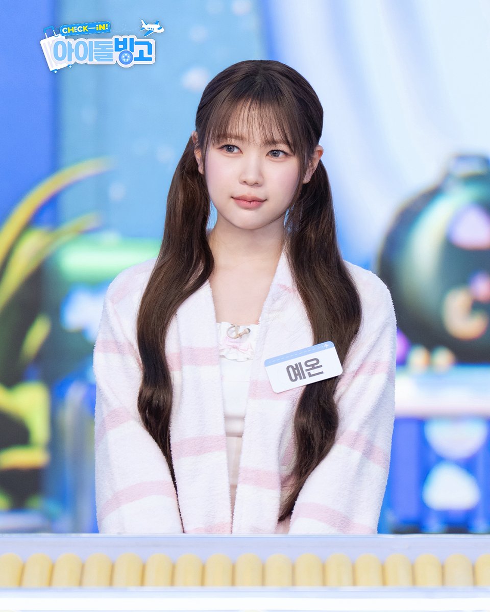 mnetplus_og's tweet photo. https://t.co/YXNqdWwd8i