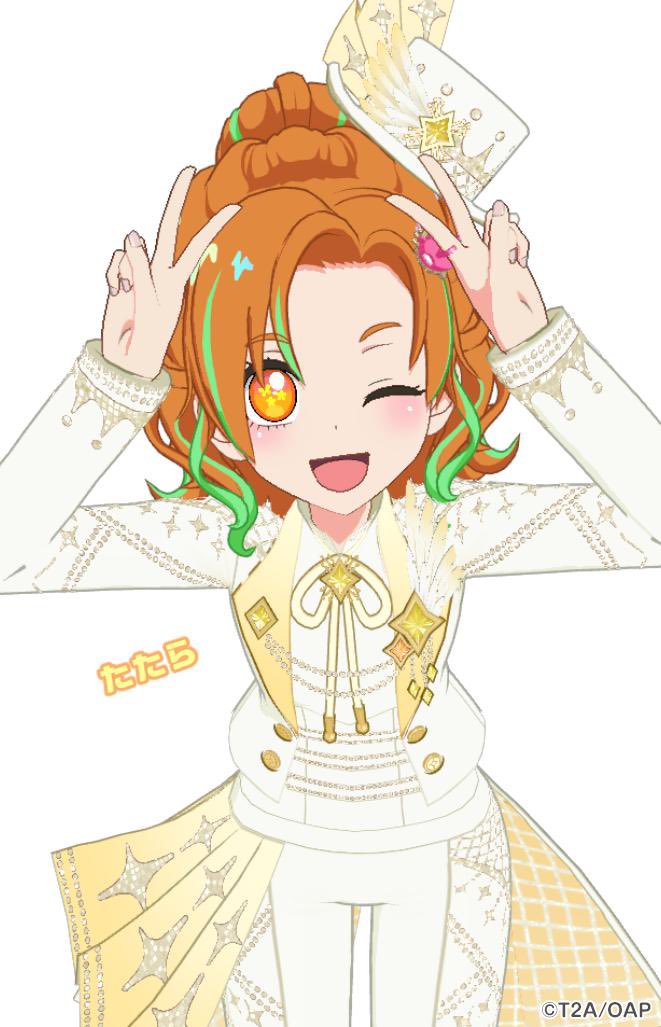 li4ezqq's tweet photo. #マイキャラルームメンテ中にうちの子を布教し隊 

実はこの4人、室町時代で忍者してます🎶🎶🎶 https://t.co/qx58tHeV7l
