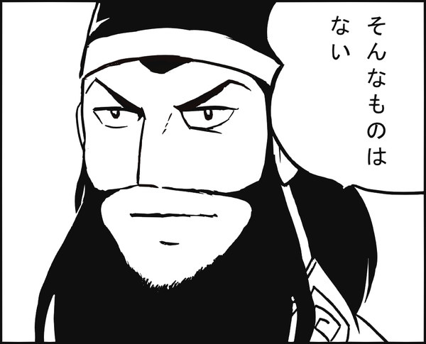 ponchan1791 tweet picture