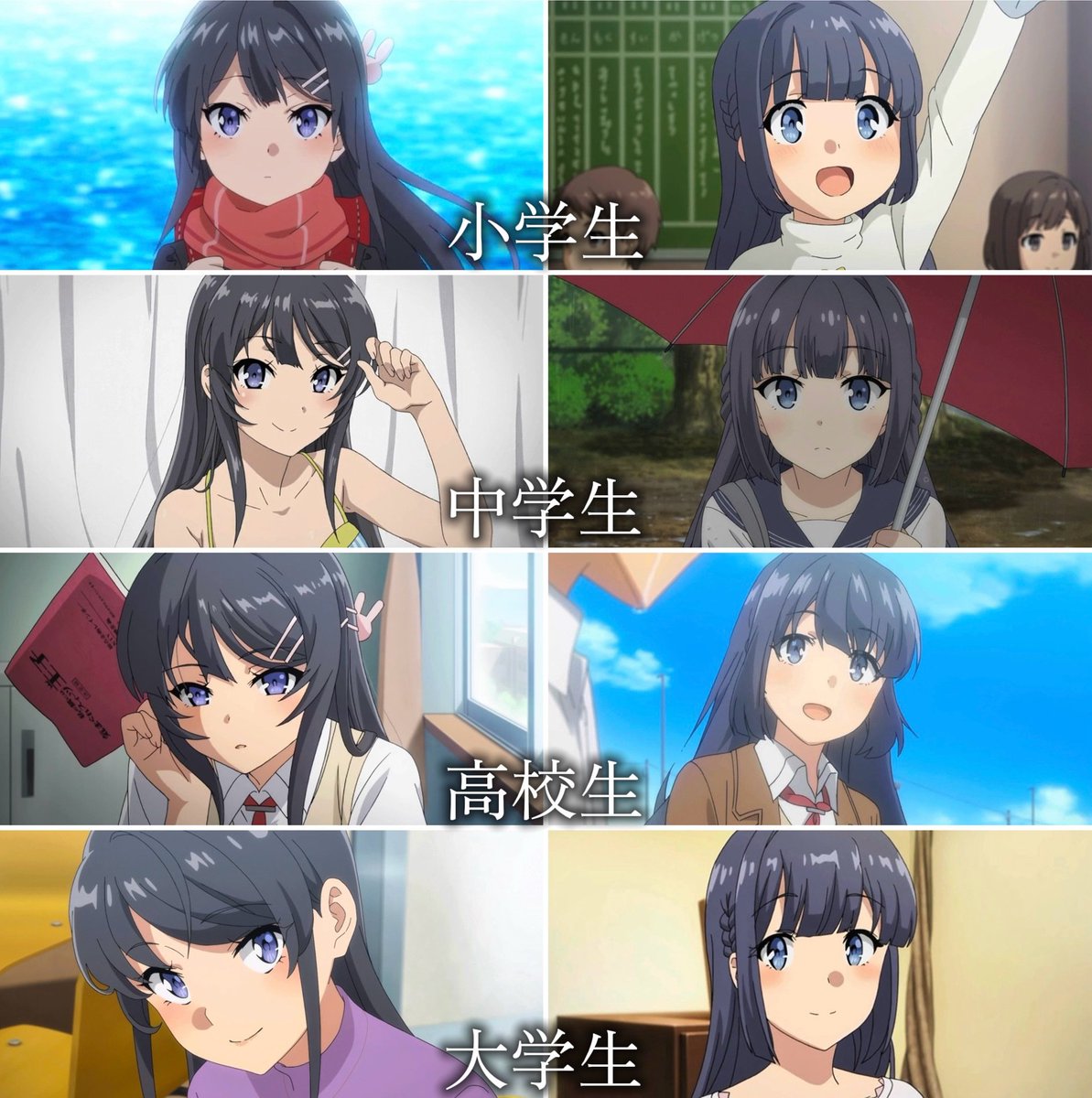 YamoridelCAP's tweet photo. El crecimiento de Mai y Shoko en BGS es simplemente cine y hermoso https://t.co/pJE3CTZWcx