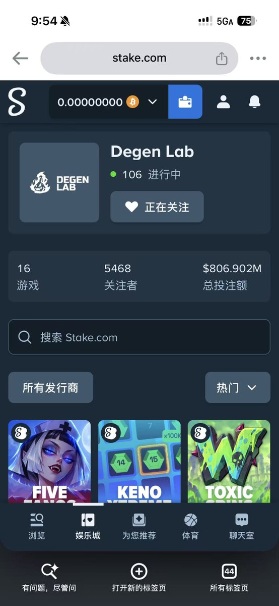 eric__chen8's tweet photo. @degen_lab @Stake Stake ID:Eric09200603 https://t.co/HhgKxRaTbo