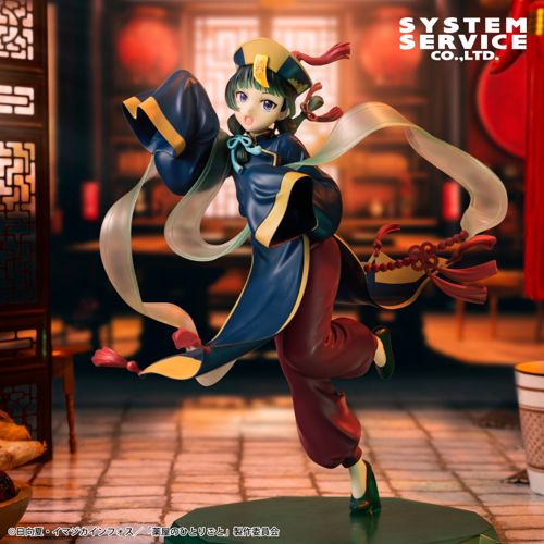 figureNEW's tweet photo. ＼ プライズフィギュア ／

✨明日登場✨

「薬屋のひとりごと BRILLIANTフィギュア Seasonal 猫猫 ?屍」
https://t.co/4r7uWI37Nn
#ぼっちちゃん #後藤ひとり #システムサービス https://t.co/zy3kLnNrnL