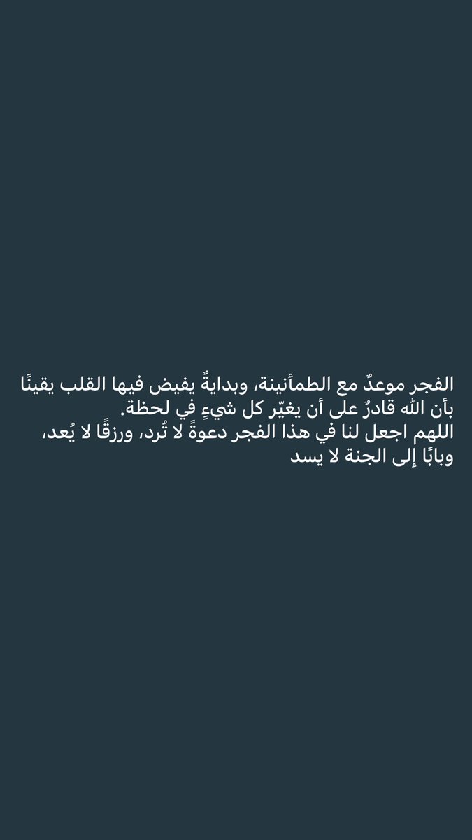 HS09ws tweet picture