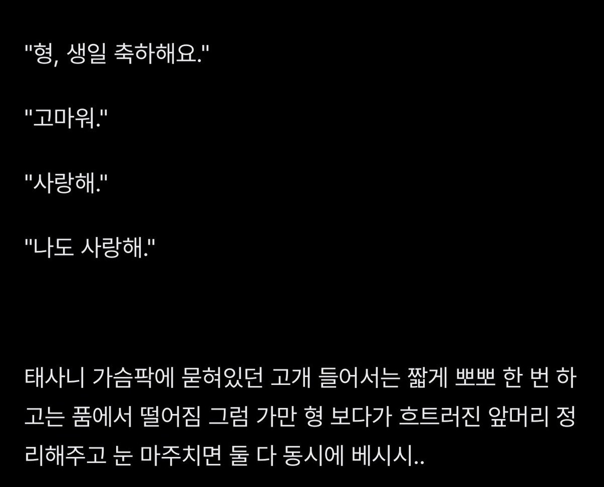 popvvry's tweet photo. https://t.co/7koQlvffxB