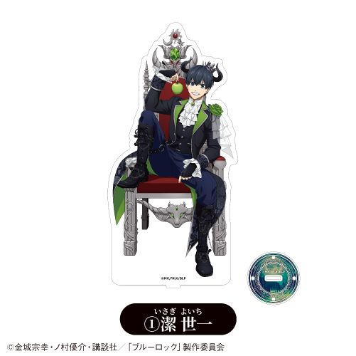 animateonline's tweet photo. ⚽TVアニメ「ブルーロック」 × #カラオケの鉄人 Vol.5-King of the Dark Lords-⚽

コラボ限定の描き下ろしイラストを使用したオリジナルグッズを好評販売中✨

販売期間は【11月8日(日) 23:59】まで📢

▼詳細はこちら
https://t.co/RS5nF87Vih 

#カラ鉄 #ブルーロック #エゴい https://t.co/DRbji7Mnyx