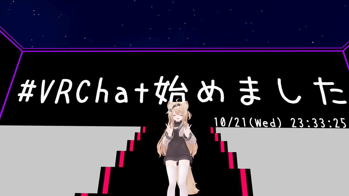 35phim's tweet photo. #VRChat始めました
一カ月前から始めました！
まだまだフレンドを作れていませんがよろしくお願いします！！ https://t.co/JOfDKgwVqJ