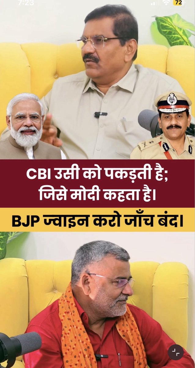 rohitchgzb's tweet photo. @PMOIndia https://t.co/bZyim0UsnS
