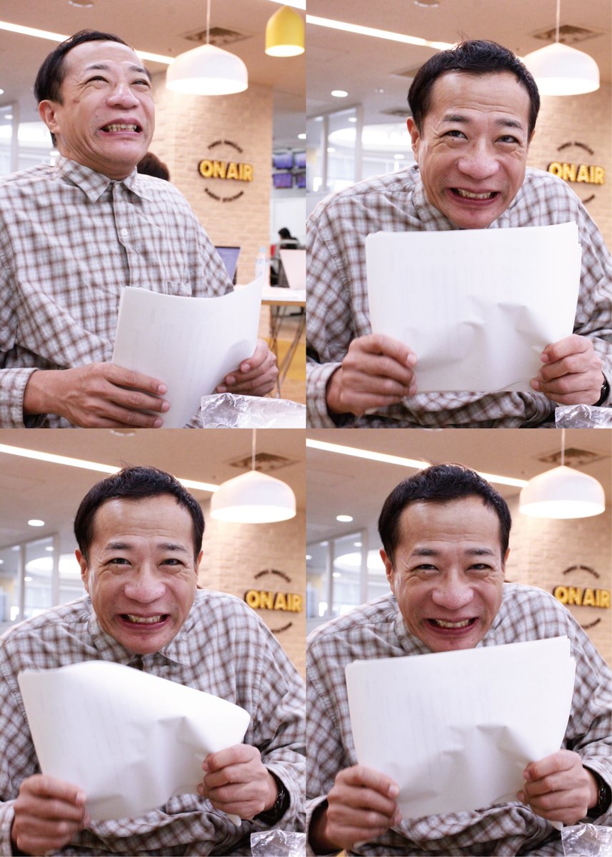 The_RadioShow's tweet photo. このあと１時から生放送
#ナイツラジオショー

お笑い界からダブルゲストが登場！
前半｜カナメストーン
後半｜ブラックマヨネーズ小杉さん

こちらから聞けます
https://t.co/nXvmWH2WrR

ゲストへの質問や番組の感想は…
rs@1242.comまで

リアルタイムで聴くと
千葉の新米コシヒカリが当たります🌾 https://t.co/u4SLul9Tzb
